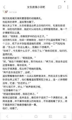 亚傅体育app官方网站